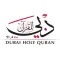 Dubai Quran Radio 91.4 FM