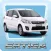 Ertiga Matic AR
