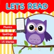 Complete Early Reading Program