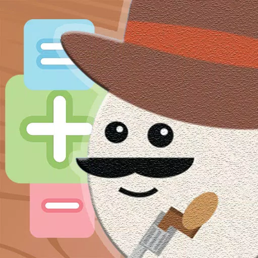 Cowboy Math : Egg Gunner Kids Cowboy Math : Egg Gunner Kids
