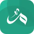ميراث ميراث