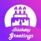 Birthday Messages & Wishes
