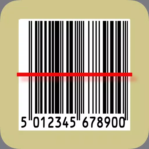 Barcode Reader Offline Barcode Reader Offline