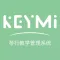 keymi琴行管理系统