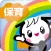 イクちゃんナビ