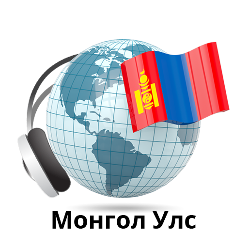 Mongolia
