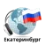 Yekaterinburg radios online