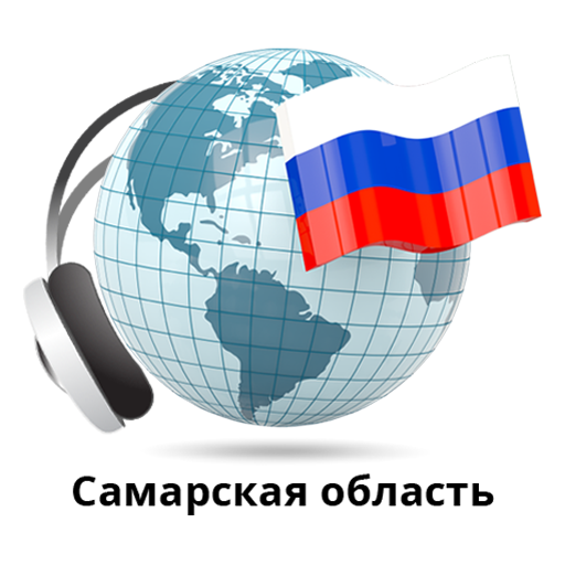 Samara radios online