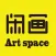 闲画 ART SPACE