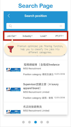 hello-jobs.com 澳門哈囉好工網 搵工App Screenshots