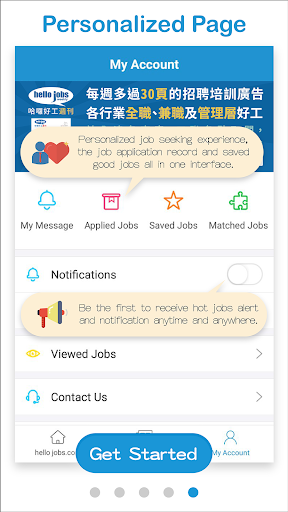 hello-jobs.com 澳門哈囉好工網 搵工App Screenshots