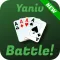 Yaniv Battle!