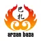 azan巴扎