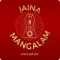 JAINA MANGALAM