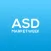 ASD Market Week Events