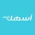 اسهل كوم