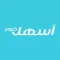 اسهل كوم