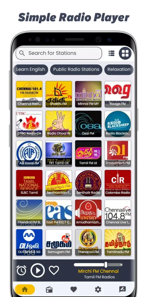 Tamil Fm Radio - All Fm Radios Screenshots