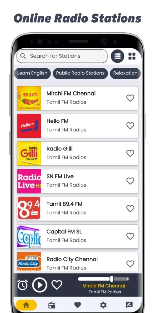 Tamil Fm Radio - All Fm Radios Screenshots