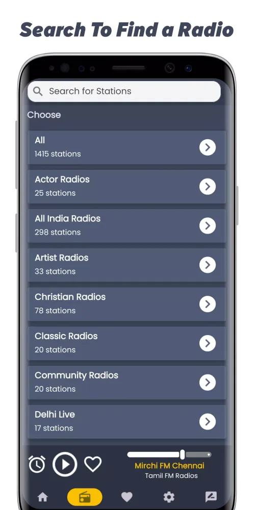 Tamil Fm Radio - All Fm Radios Screenshots