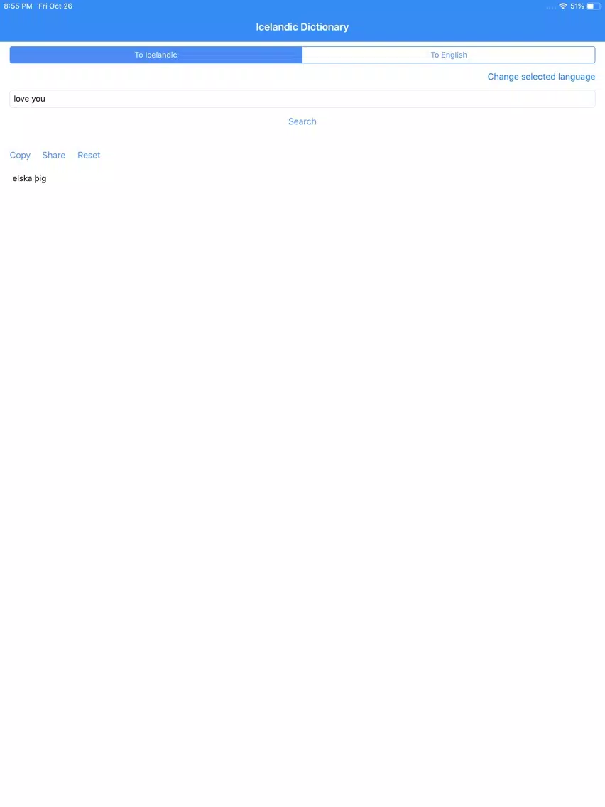 Icelandic Dictionary Pro iPad Screenshots
