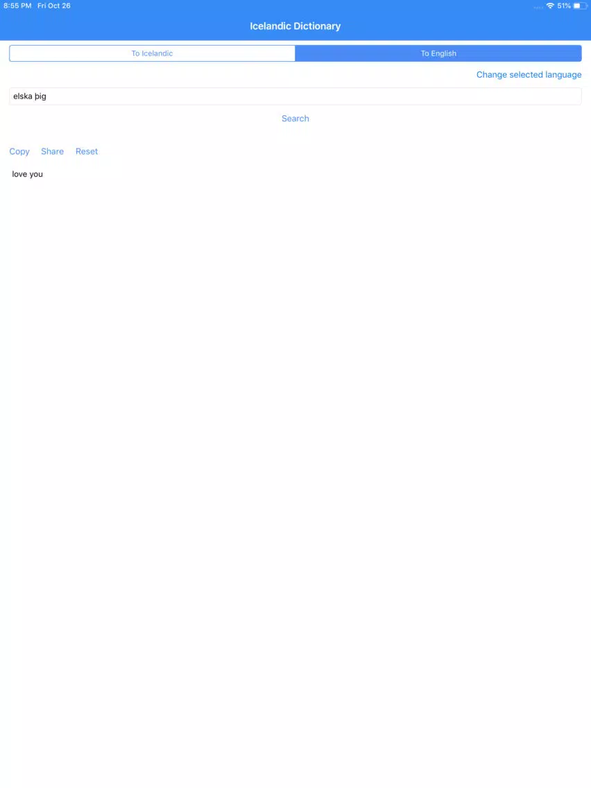 Icelandic Dictionary Pro iPad Screenshots