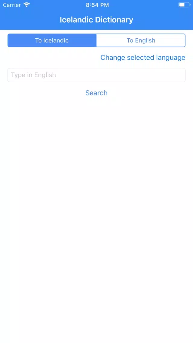 Icelandic Dictionary Pro Screenshots