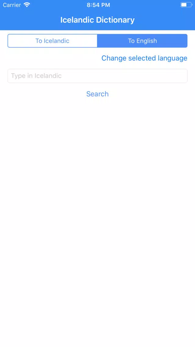 Icelandic Dictionary Pro Screenshots