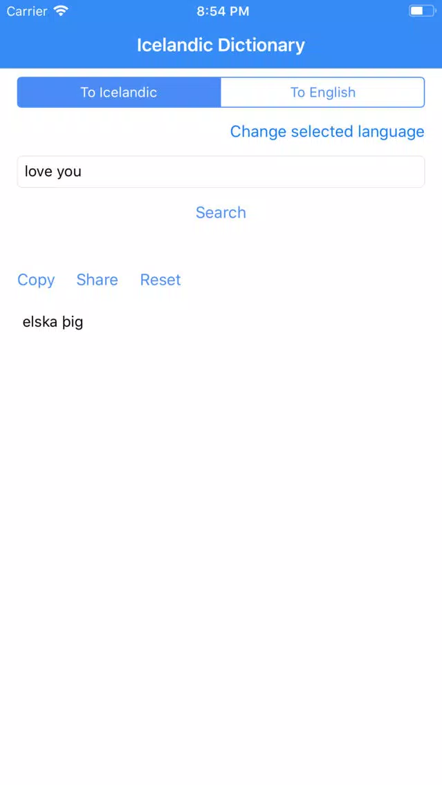 Icelandic Dictionary Pro Screenshots