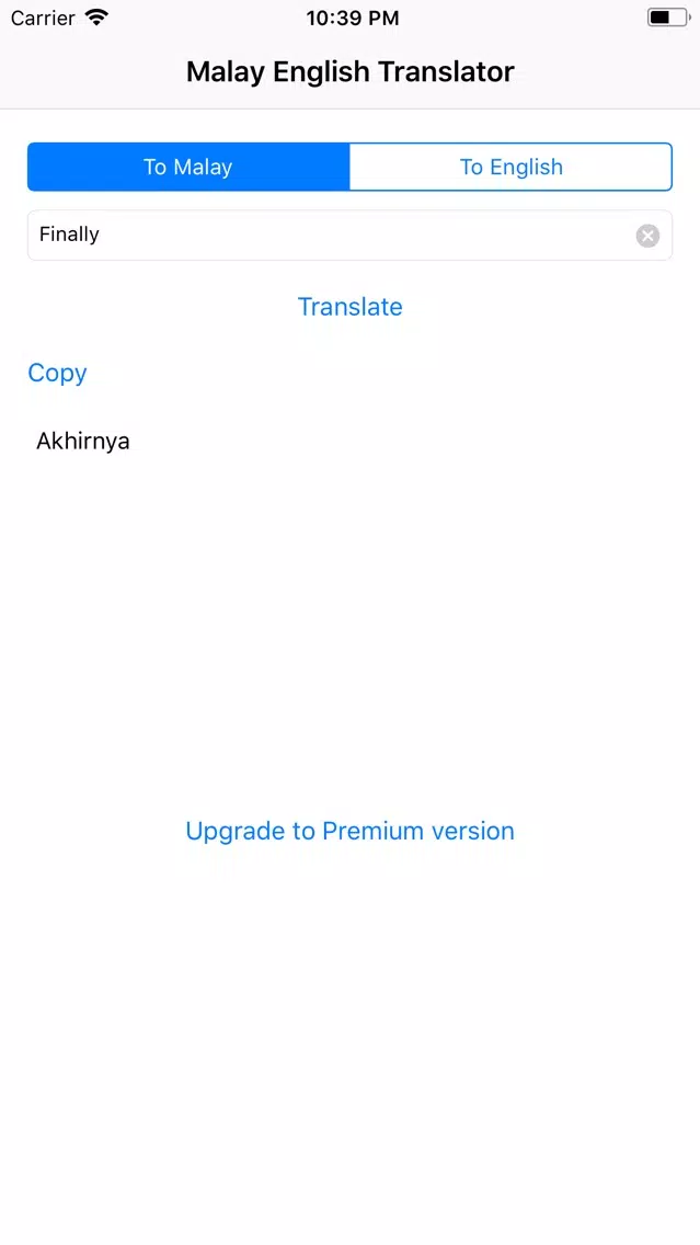 Malay English Translator Screenshots
