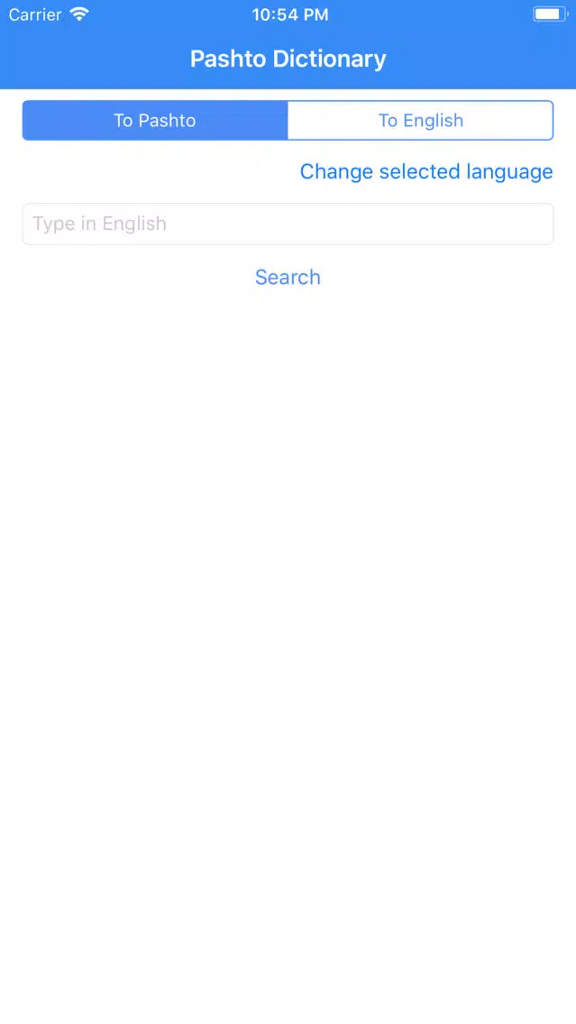Pashto Translator Pro Screenshots