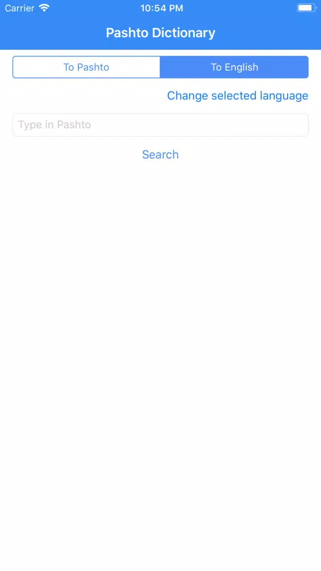 Pashto Translator Pro Screenshots