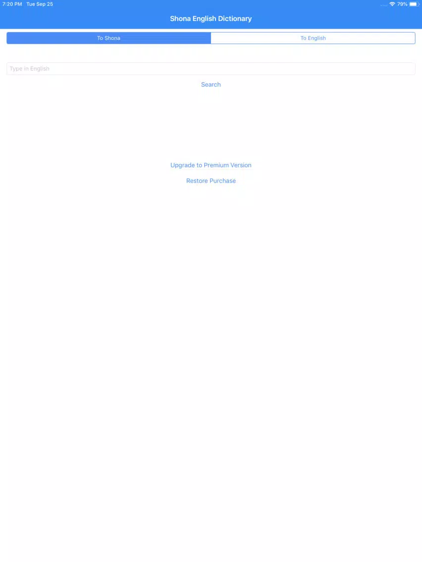 Shona English Dictionary iPad Screenshots
