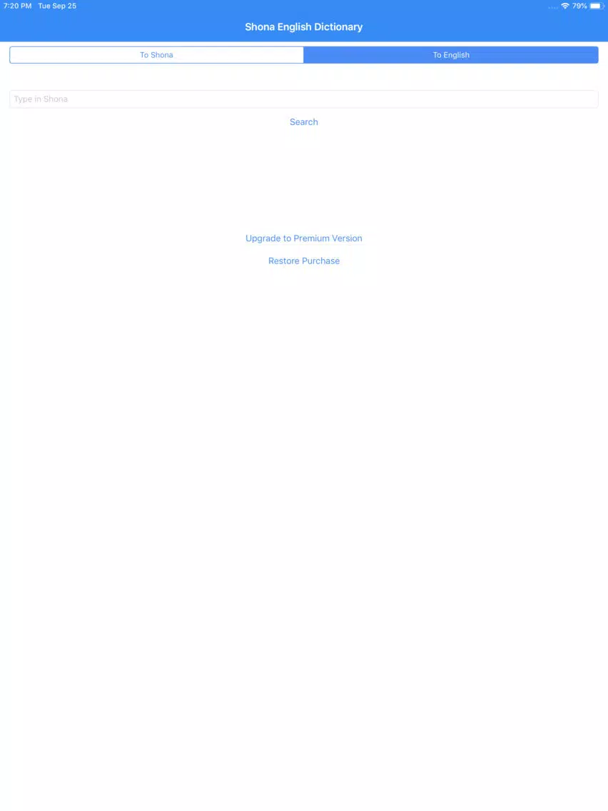 Shona English Dictionary iPad Screenshots