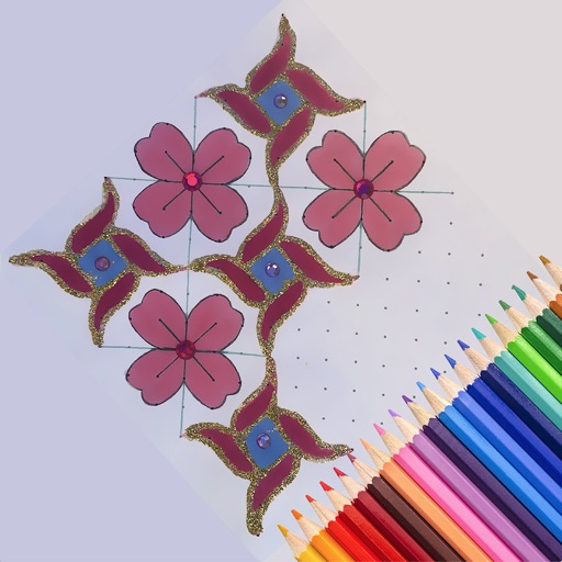 Connect Dots - Rangoli Connect Dots - Rangoli