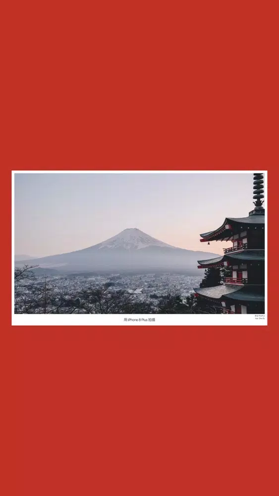 Shot By: Shot On For iPhone Screenshots