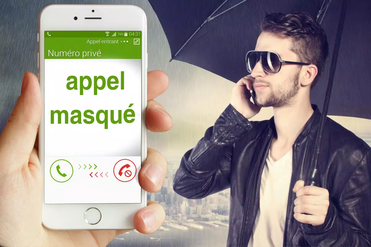 كشف المتصل المجهول -إصدار جديد Screenshots