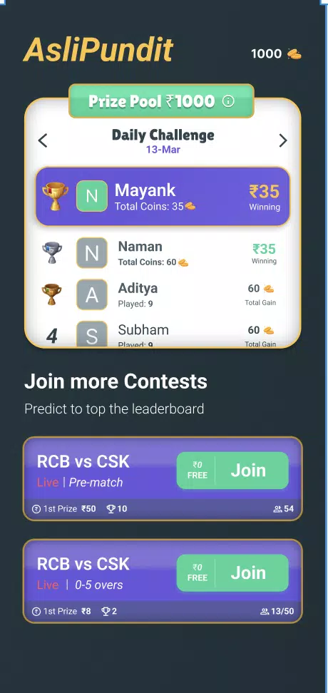 Cricket ka AsliPundit Screenshots