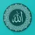 Asmaul Husna Dhivehi