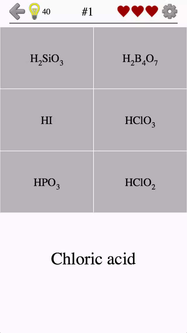 Inorganic Acids, Ions & Salts Screenshots