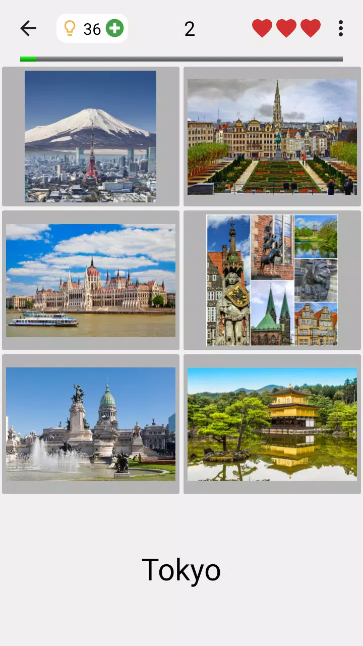 Cities of the World Photo-Quiz應用截圖