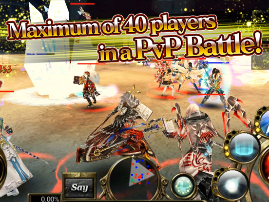 Aurcus Online iPad  スクリーンショット