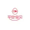 平安宝贝(家校版)