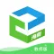 海南和教育(老师版)