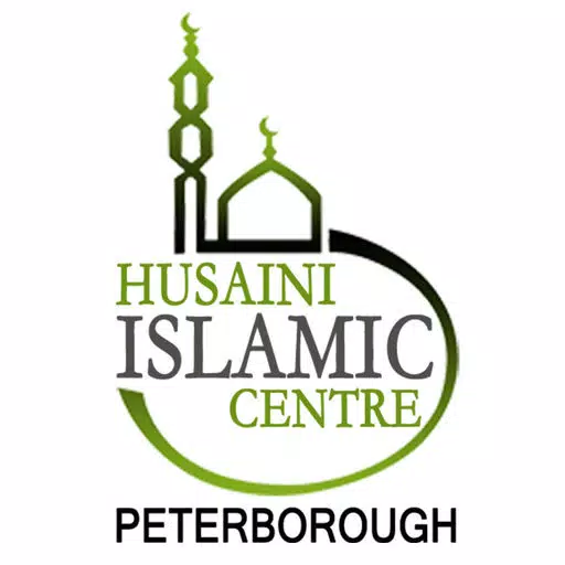 HIC Peterborough HIC Peterborough