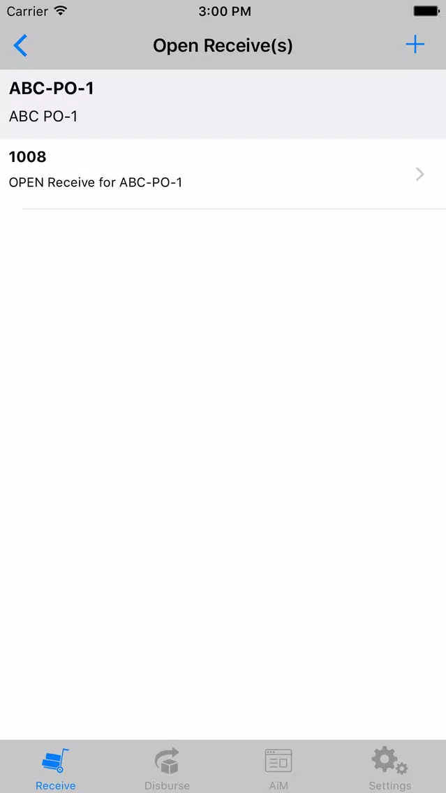FiRE 9.1 Receiving Screenshots