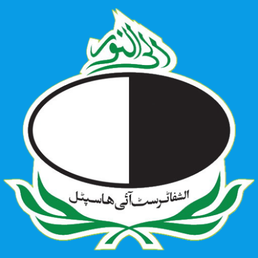 AlShifa Attendance App