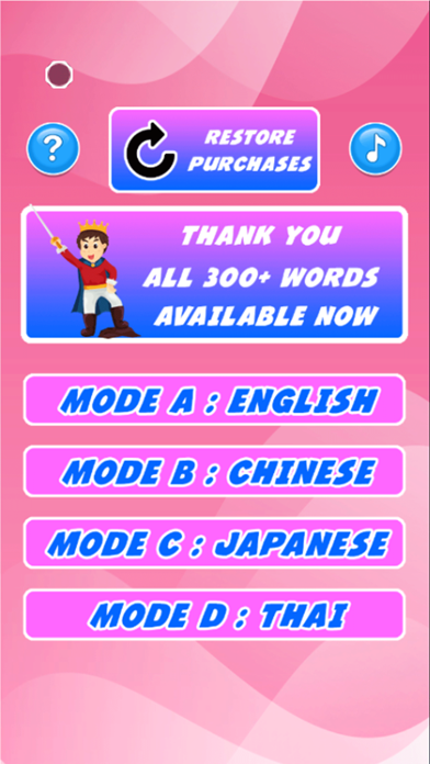 Learn English Vocabulary Book स्क्रीनशॉट