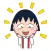 ChiChi The Baby Girl Stickers
