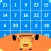 Memory Challenge: From 1 to 50